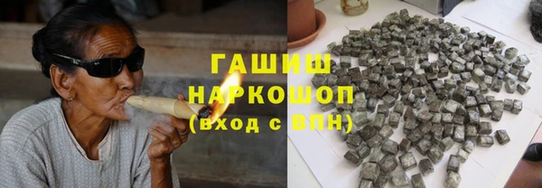 дживик Абаза