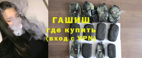 дживик Абаза