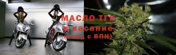 кокаин колумбия Покачи