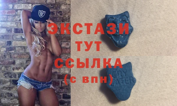 мет Абдулино
