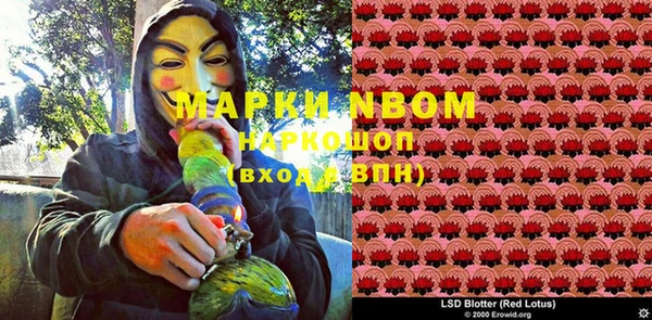 мет Абдулино