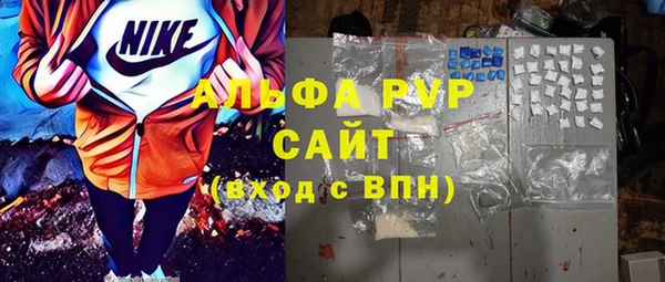 мет Абдулино