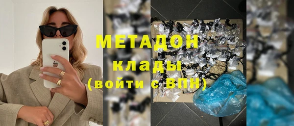 дживик Абаза