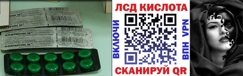 ссылка на мегу tor  что такое   Абаза  Лсд 25 экстази ecstasy 