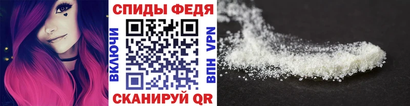 Метамфетамин Methamphetamine  сколько стоит  Абаза 